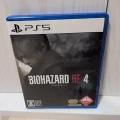 【PS5】バイオハザード:RE4 BIOHAZARD