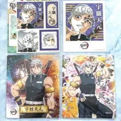 鬼滅の刃　宇髄天元　フォトカード&ステッカー　マグネット　原作絵