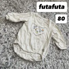 Item thumbnail for item d90815ce-0ae9-453b-ae9f-5266036f3746