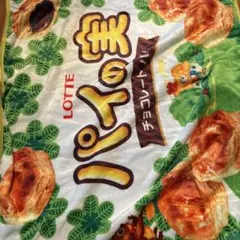 Item thumbnail for item 76cc92d5-fb95-4011-bff9-aa3b57cdf0d8