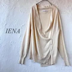 IENA 長袖カシュクールニット オフホワイト 絹 伸縮性 1109のサムネイル