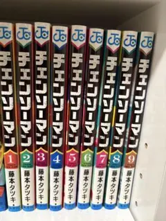 Item thumbnail for item ce969946-59ad-47bf-a88e-bb996de187aa