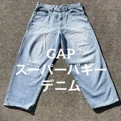 GAP ワイドレッグデニム 36/32 ライトブルー
