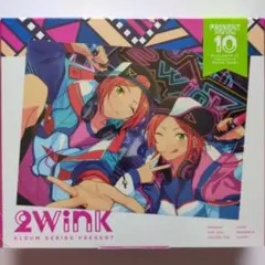 「あんさんぶるスターズ!」アルバムシリーズ 2wink/2wink