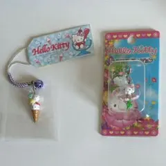 キティ　ストラップ　クールスイーツ　トリプルコーン　アイス　激レア　コスモス