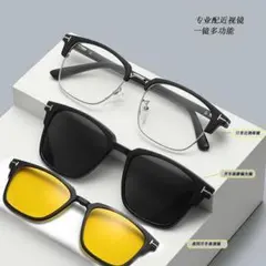 2025年最新】トムフォードサングラス偏光の人気アイテム - メルカリ