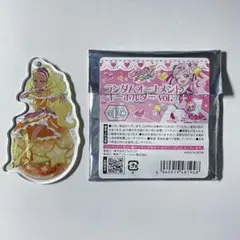 プリキュア オーナメントキーホルダー ソレイユ