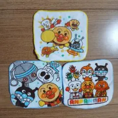 アンパンマン ハンカチ 3枚セット