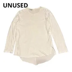 UNUSED REFINEMENT GARMENTS 長袖カットソーのサムネイル