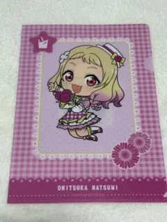 スーパースター　鬼塚夏美　ミニクリアファイル　GIGO たい焼き