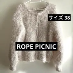 Pana様 リクエスト 2点 まとめ商品