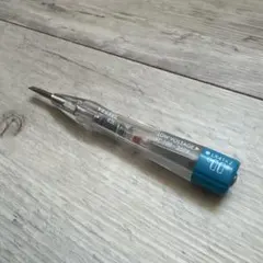 Item thumbnail for item bb76dfaa-aa4d-4f36-8f4a-ff8e285db768