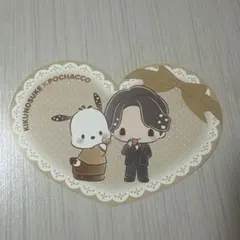 Item thumbnail for item 97775b18-3f8e-4bd3-8b36-b6fe55ad849e