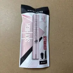 メイベリン　スカイハイマスカラ