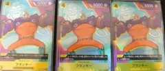 ワンピースカード フランキー プロモ 3rdanniversary　3枚セット