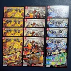 2026年最新】決闘者チャージャーの人気アイテム - メルカリ