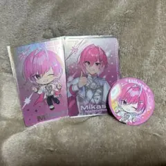 すとふぇす みかさくん