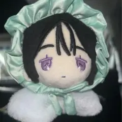 エイステ スア ぬい