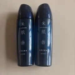 MAIHADA 化粧水 120ml 2本セットのサムネイル