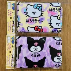 chi-kama☆様リクエスト　タオル　サンリオ　おえかきさん　袋入タグ付正規A