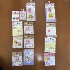 ワッペン　まとめ売り