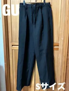 バギースラックス スラックス