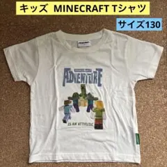 sood様 リクエスト 2点 まとめ商品