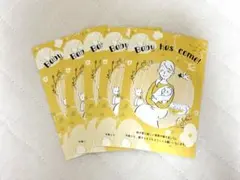 Item thumbnail for item ba188a52-0d1a-4d5c-b2e8-9576396564e7