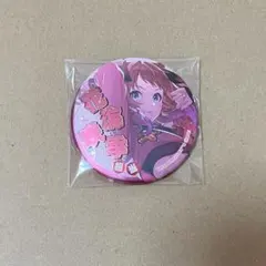 Item thumbnail for item 336ec6de-d546-46d1-8d00-feefc28a1bee