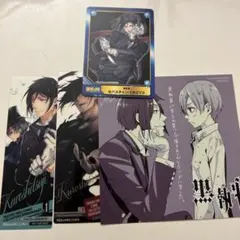 2025年最新】黒執事特典の人気アイテム - メルカリ