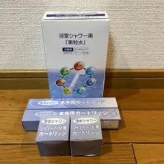 2026年最新】フリーサイエンスの人気アイテム - メルカリ