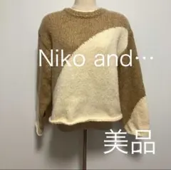 Niko and… ニコアンド ニット バイカラーアートニットプルオーバー 美品