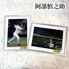 長野久義選手 引退記念 フォトパネル 巨人 - メルカリ