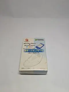 Item thumbnail for item 261c200f-b522-4d87-bea1-20250895e0ce