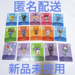 2026年最新】amiiboカード バラ売りの人気アイテム - メルカリ
