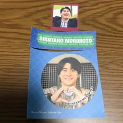 SixTONES 森本慎太郎　ステッカー