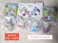 V*.様 シルバニアファミリー　どきどきフレンズ　ティータイム　コンプリートセッ