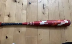 SSK DREAMSTICK 軟式バット 74cm