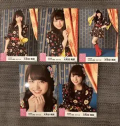 大和田南那　AKB48 直筆　サイン入りチェキ　抽プレ　当選品 大和田南那 AKB48 直筆 サイン入りチェキ 抽プレ 当選品 2025年最新