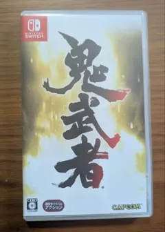鬼武者 Nintendo Switch