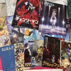 京まふ　配布　フライヤー　パンフレット　ポストカード　26年カレンダーなど