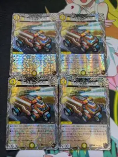 2026年最新】ヴェネラックの人気アイテム - メルカリ