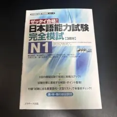 Item thumbnail for item 0f980d3e-4859-44c7-a46d-09ff41a27d19