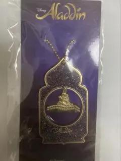 劇団四季 アラジン ALD アクリルキーリングフライングカーペット