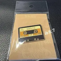 GBL アーヤと魔女　デザインピンバッチ　カセットテープ　どんぐり共和国　新商品
