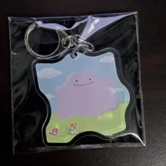 推し旅　ぽこあポケモン　メタモン　アクリルキーホルダー