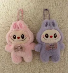 ラブブぬいぐるみキーホルダー 2個セット