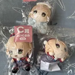 しぐれうい フリュー くじ　C賞コンプ　ぬいぐるみ　全3種