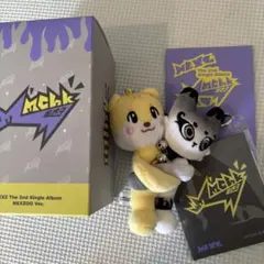 NEXZ ハル Mmchk NEXZOO ver. HARUBEAR - メルカリ