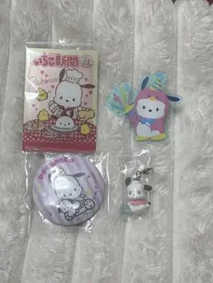 ポチャッコセット